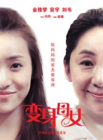 激情视频黄色