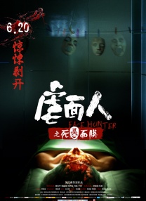激情视频黄色