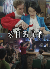 激情视频黄色